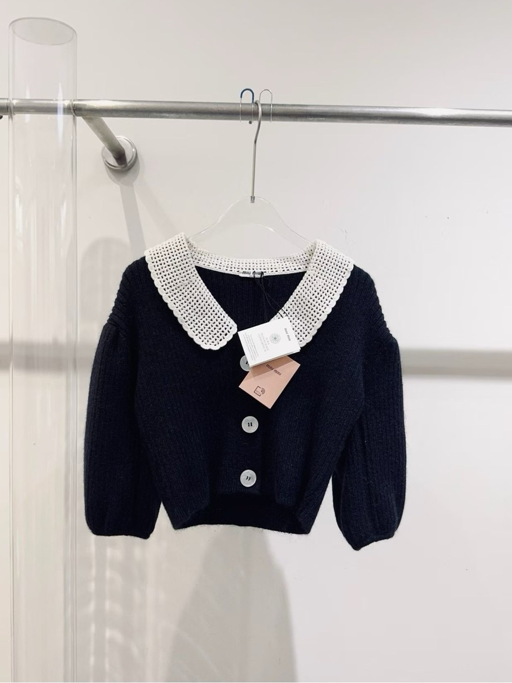 Miu Miu Navy Knit Cardigan with White Crochet Collar
